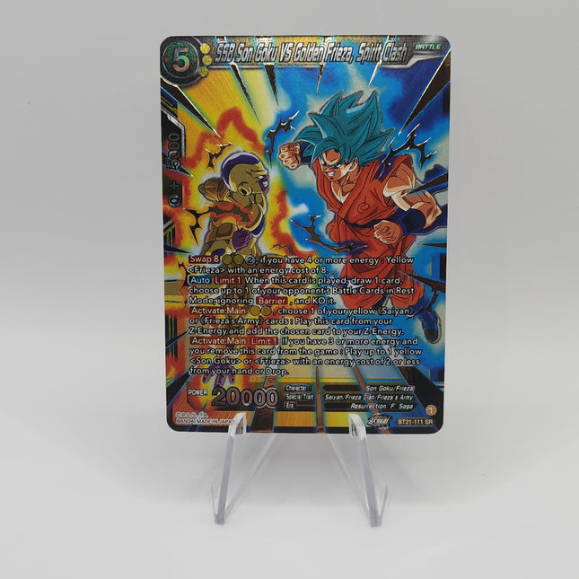 SSB Son Goku VS Golden Frieza, Spirit Clash - Wild Resurgence (BT21) (FOIL) - Premium Son Goku from 1of1 Collectables - Just $15! Shop now at 1of1 Collectables