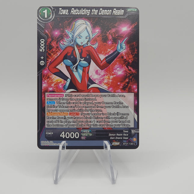 Towa, Rebuilding the Demon Realm - Wild Resurgence (BT21) - Premium Towa from 1of1 Collectables - Just $2! Shop now at 1of1 Collectables