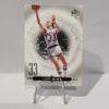 Larry Bird 2014/15 SPA Basketball #32 - Premium  from 1of1 Collectables - Just $2.50! Shop now at 1of1 Collectables