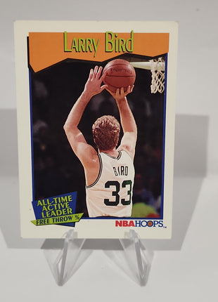 Larry Bird 1991/92 Hoops All Time Stat Leaders #532 - Premium  from 1of1 Collectables - Just $3.50! Shop now at 1of1 Collectables