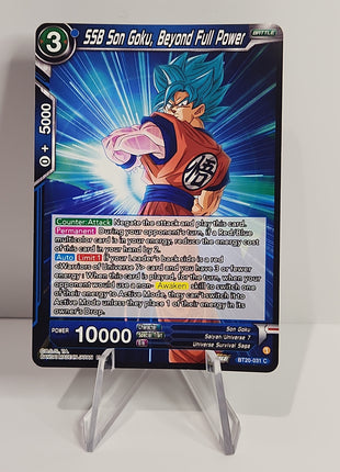 SSB Son Goku, Beyond Full Power - Power Absorbed (DBS-B20) - Premium Ginger from 1of1 Collectables - Just $2! Shop now at 1of1 Collectables