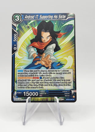 Android 17, Supporting His Sister - Power Absorbed (DBS-B20) - Premium Android from 1of1 Collectables - Just $2! Shop now at 1of1 Collectables