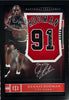 Dennis Rodman Chicago Bulls Signed Jersey  - National Treasures Framed **BECKETT AUTHENTICATED**