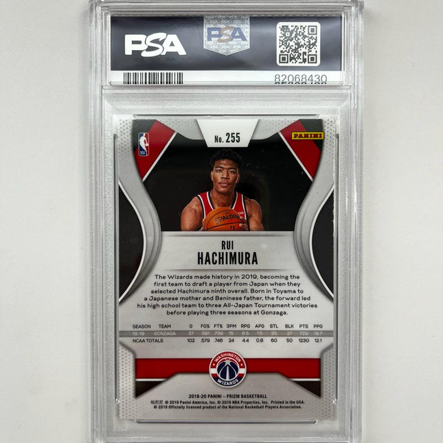 Rui Hachimura 2019/20 - Prizm RC #225 **PSA GEM MINT 10** - Premium  from 1of1 Collectables - Just $225! Shop now at 1of1 Collectables