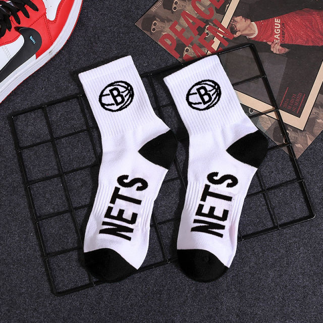 Brooklyn Nets NBA Socks (Size 8-11) - White/Black - Premium Clothing from 1of1 Collectables - Just $7! Shop now at 1of1 Collectables