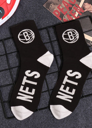 Brooklyn Nets NBA Socks (Size 8-11) - Black/White - Premium Clothing from 1of1 Collectables - Just $7! Shop now at 1of1 Collectables