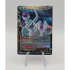 Frieza, Limitless Raw Power - Wild Resurgence (BT21) (FOIL) - Premium Frieza from 1of1 Collectables - Just $4! Shop now at 1of1 Collectables
