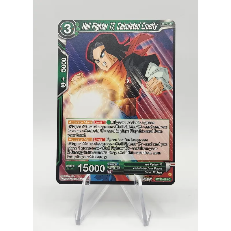 Hell Fighter 17, Calculated Cruelty - Power Absorbed (DBS-B20) - Premium Hell Fighter from 1of1 Collectables - Just $2! Shop now at 1of1 Collectables