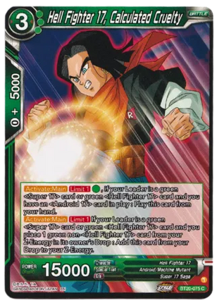 Hell Fighter 17, Calculated Cruelty - Power Absorbed (DBS-B20) - Premium Hell Fighter from 1of1 Collectables - Just $2! Shop now at 1of1 Collectables