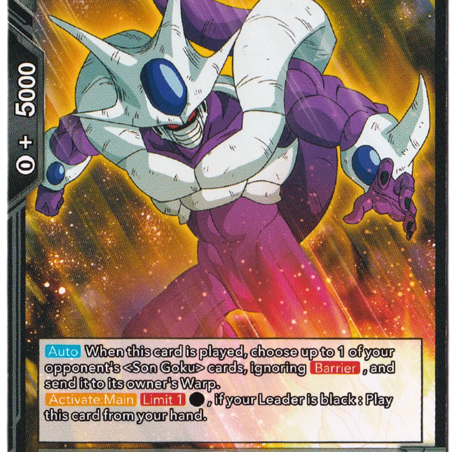 Cooler, Evolution's Premonition - Power Absorbed (DBS-B20) - Premium Cooler from 1of1 Collectables - Just $2! Shop now at 1of1 Collectables