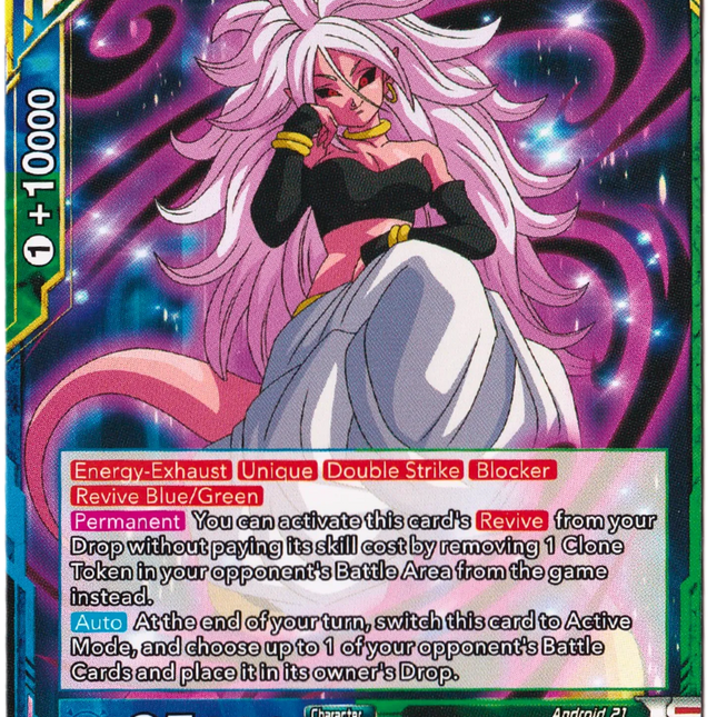 Android 21, Bewitching Battler - Power Absorbed (DBS-B20) - Premium Android from 1of1 Collectables - Just $2! Shop now at 1of1 Collectables