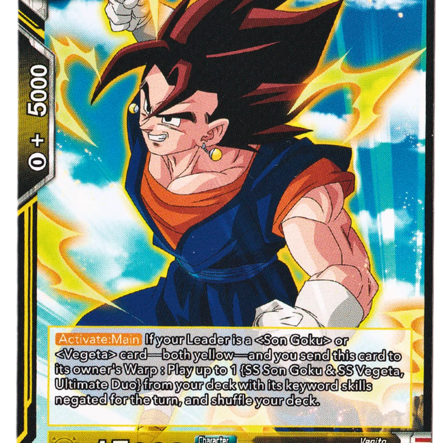 Vegito, Unexpected Separation - Power Absorbed (DBS-B20) - Premium Vegito from 1of1 Collectables - Just $2! Shop now at 1of1 Collectables