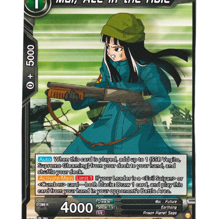 Mai, Ace in the Hole - Power Absorbed (DBS-B20) - Premium Mai from 1of1 Collectables - Just $2! Shop now at 1of1 Collectables