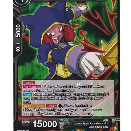 Salsa, Violent Majin Assault - Wild Resurgence (BT21) - Premium Salsa from 1of1 Collectables - Just $2! Shop now at 1of1 Collectables