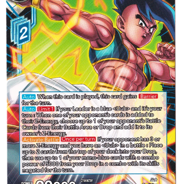 Uub, Holder of Majin Power - Wild Resurgence (BT21) - Premium Uub from 1of1 Collectables - Just $2! Shop now at 1of1 Collectables