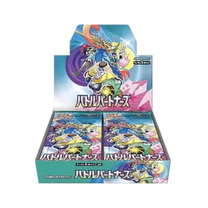 Battle Partners SV9 Booster Box - Japanese - 1of1 Collectables