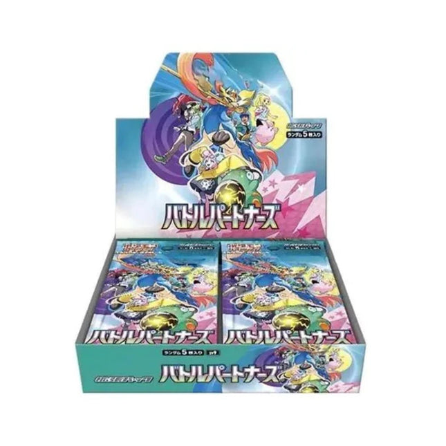 Battle Partners SV9 Booster Box - Japanese - 1of1 Collectables