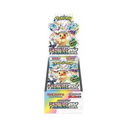 Terastal Festival Sv8a Booster Box - Japanese - 1of1 Collectables