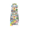 Terastal Festival Sv8a Booster Box - Japanese - 1of1 Collectables